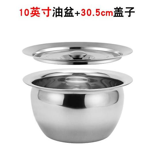 酒店用品容器蛋湯湯店油盆帶蓋 家用 廚房碗打發鐵盆攪拌奶茶。在類目 餐飲具, 餐具, 盆中 - 來自Buy2taobao.com提供專業的淘寶代購服務