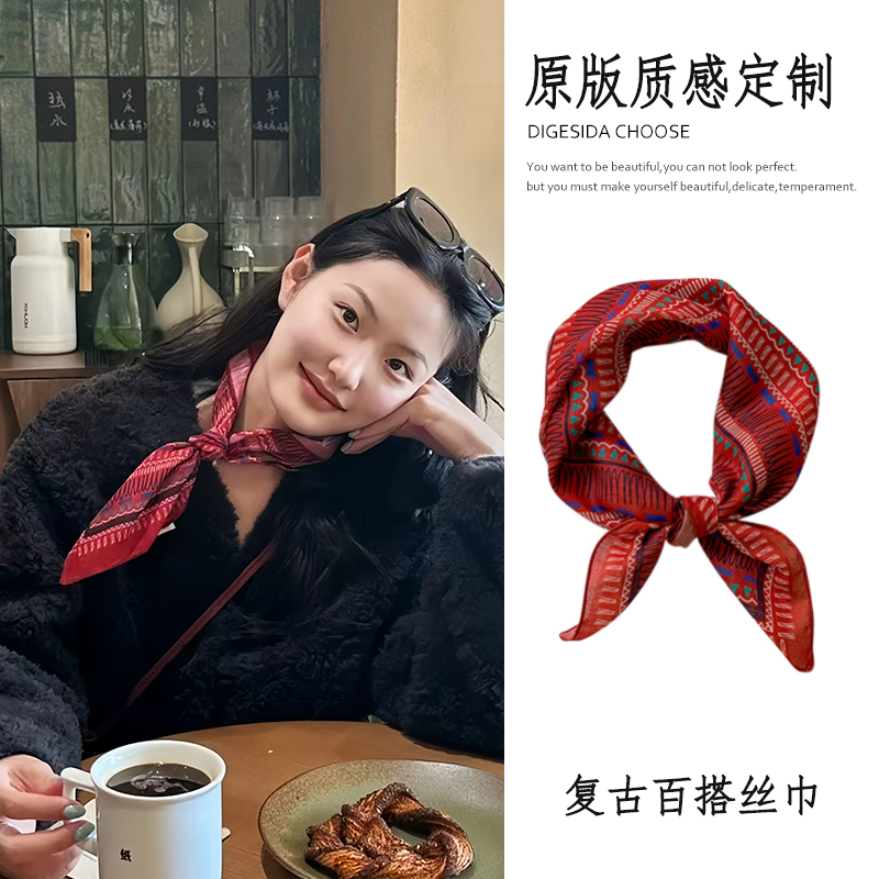 复古红色棉麻发带丝巾小方巾