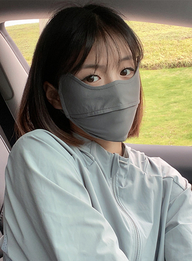 夏季透气防晒防紫外线女薄款立体冰丝口罩网红灰色遮阳护眼角面罩