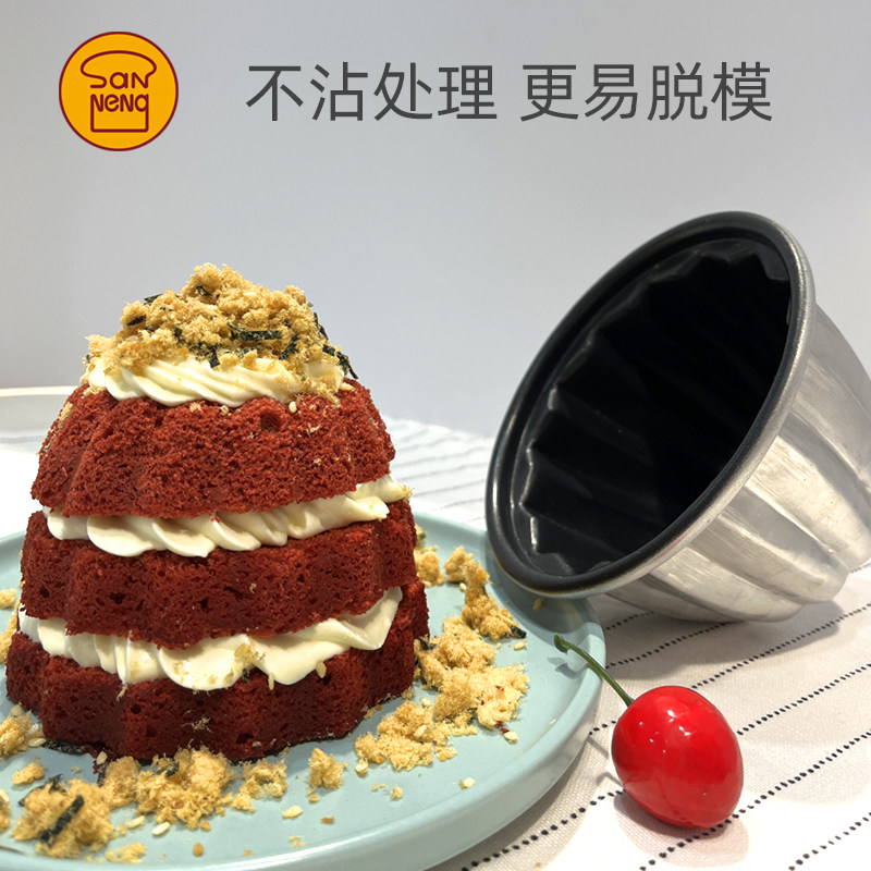 三能不沾蛋糕卷小号菊花模具面包小模具烘焙烤箱固底半圆模具SN68