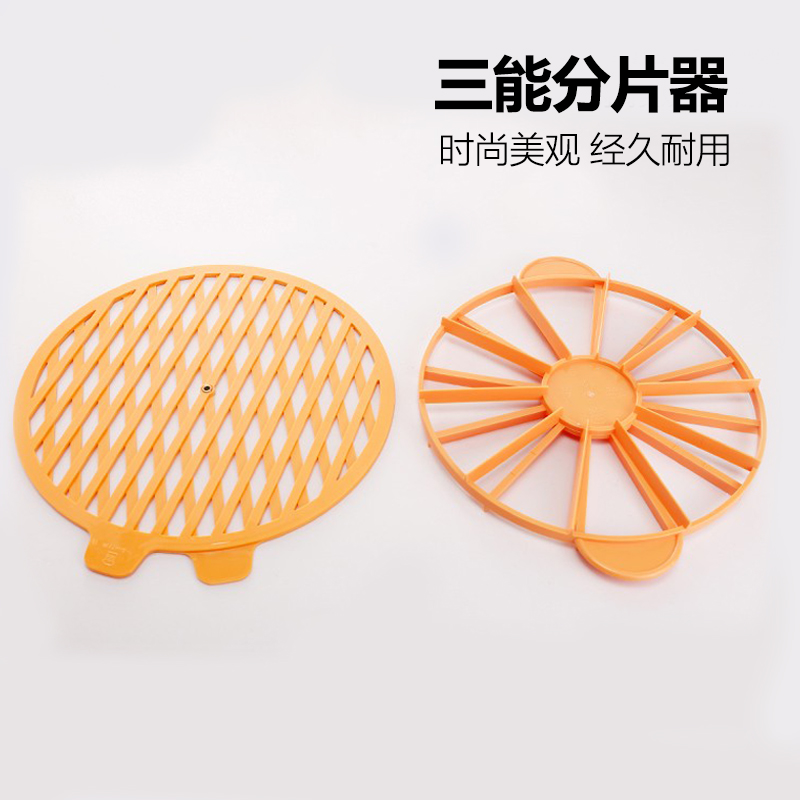 蛋糕分割器切割器三能塑料