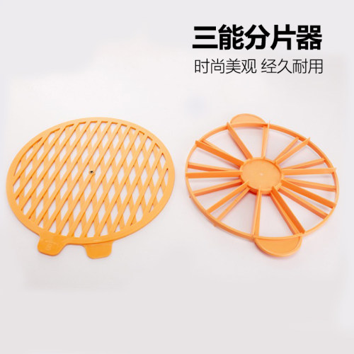 蛋糕分割器切割器三能塑料
