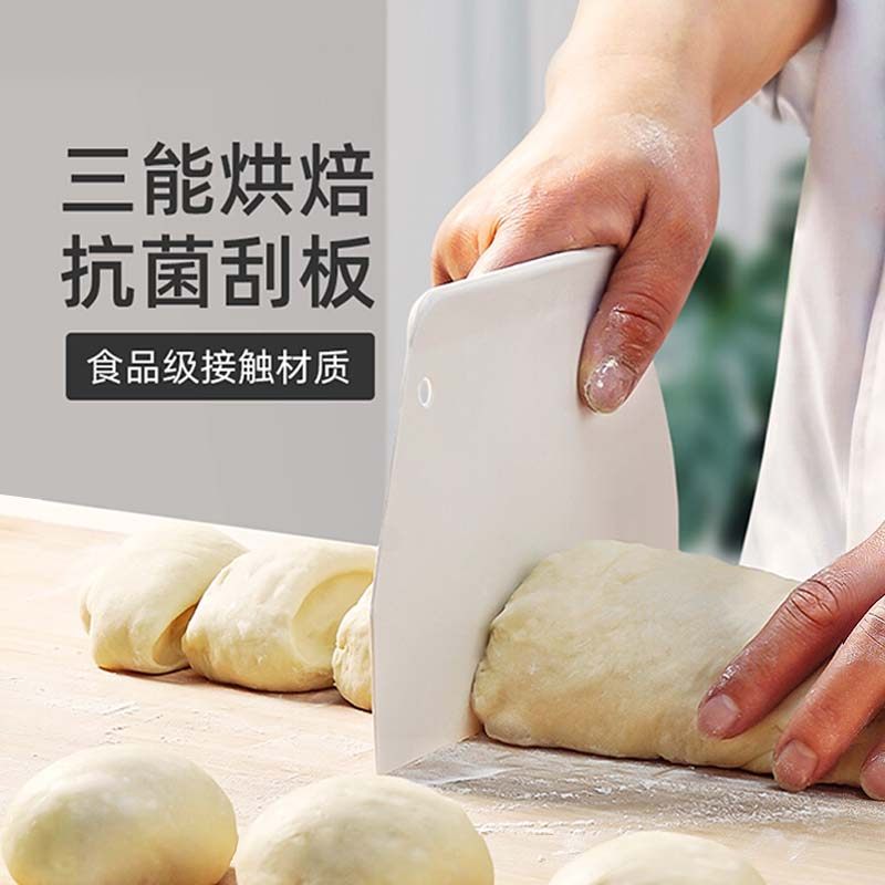 三能刮板塑料软刮蛋糕奶油刮刀肠粉煎饼梯形月饼烘焙工具切面刮板,厨房/烹饪用具,其它烘焙器具,淘宝优惠券,粉丝福利购,淘宝优惠卷