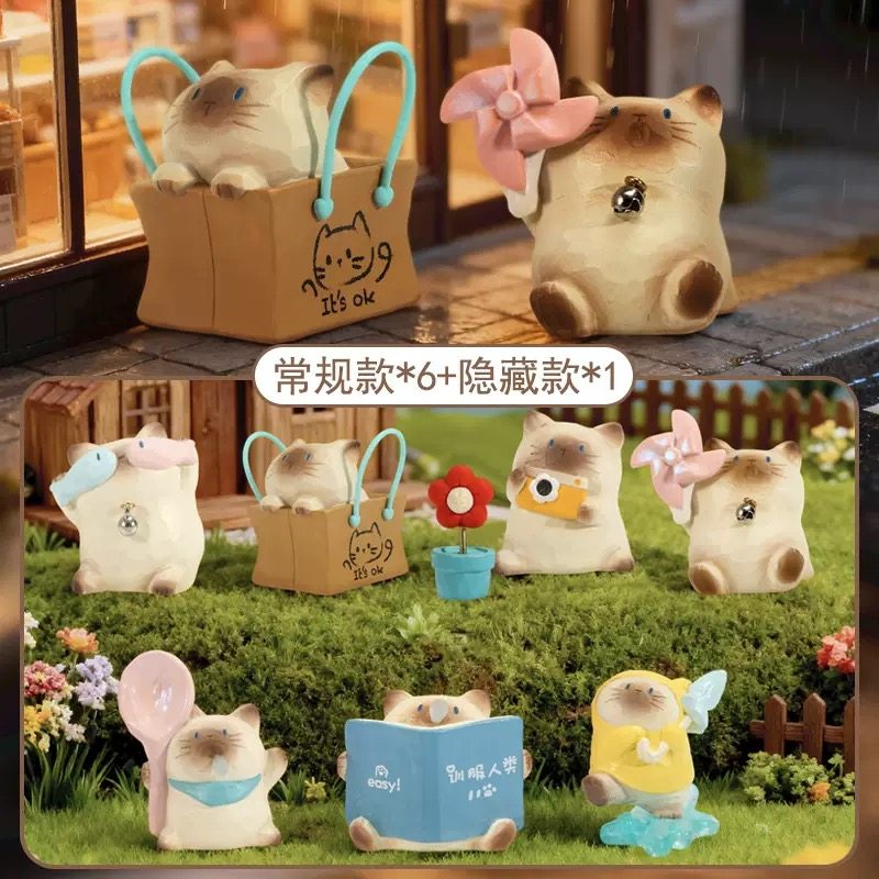 新款猫猫PAI小陪伴盲盒创意卡通公仔摆件 家居饰品送朋友礼物玩具