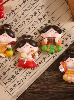唐小糖坐姿冰箱贴树脂工艺品西安文创 纪念品国潮摆件旅游 纪念品