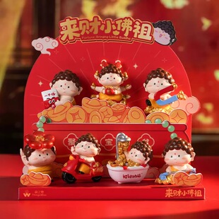新款二代卡通国潮小佛祖上班记盲盒可爱萌趣桌面摆件装饰品小礼物