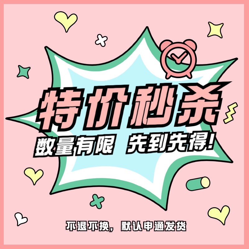 【清仓特价】创意卡通可爱树脂食物面包娃娃冰箱贴