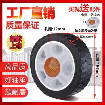 电动伸缩门轮子驱动移滑轱辘推拉平移工厂大门配件大全从动轮