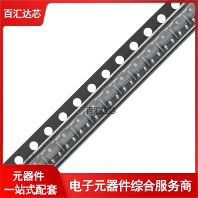 IRLML2402TRPBF SOT-23 N沟道 20V/1.2A 贴片MOSFET管全新