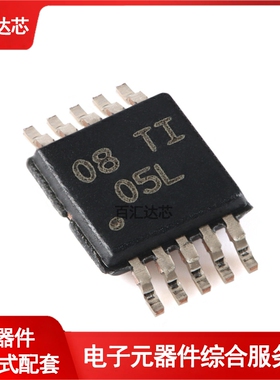 DRV2605LDGSR VSSOP-10 ERM和LRA触觉驱动器芯片 全新