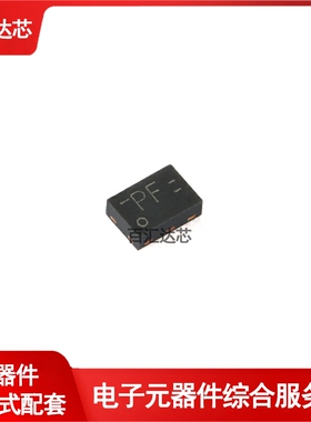 PRTR5V0U2F,115 XSON-6 超低电容双轨到轨ESD保护 全新