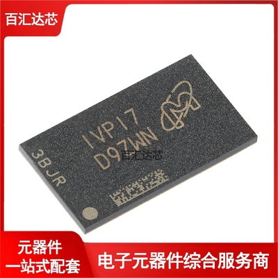 原装MT41K512M16VRP-107IT:P FBGA-96 8GbDDR3L SDRAMN内存芯芯片