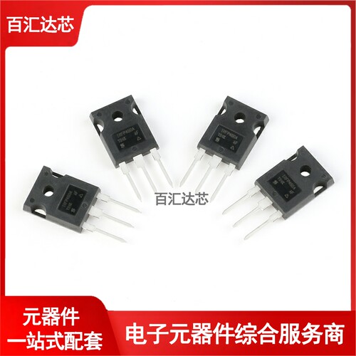 IRFP460APBF TO-247 N沟道 500V/20A直插MOSFET场效应管全新