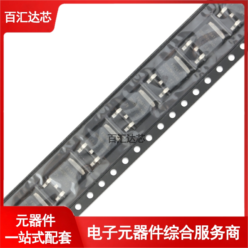 IRFR5410TRPBF TO-252-3 P沟道-100V/-13A 贴片MOSFET管全新
