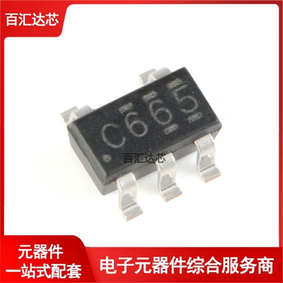 SN74LVC1G66DBVR SOT-23-5 单路模拟开关 贴片逻辑芯片 全新