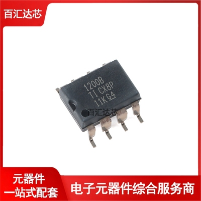 贴片 AMC1200BDUBR SOP-8 隔离放大器IC芯片 全新