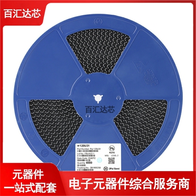 原装π120U31 SOIC-8 增强型ESD 3kVrms 150Kbps双通道数字隔离器
