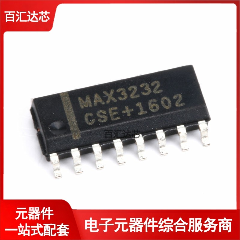 MAX3232CSE+ SOIC-16 RS-232接口集成电路芯片 3-5.5V 全新