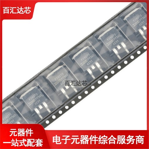 IRF2807STRLPBF TO-263-3 N沟道 75V/82A 贴片MOSFET管全新