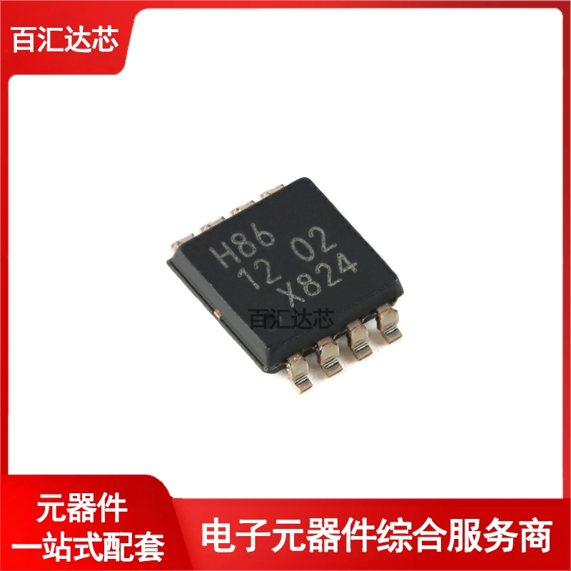 74HC2G86DP,125 TSSOP-8 双2输入异或门 全新原装