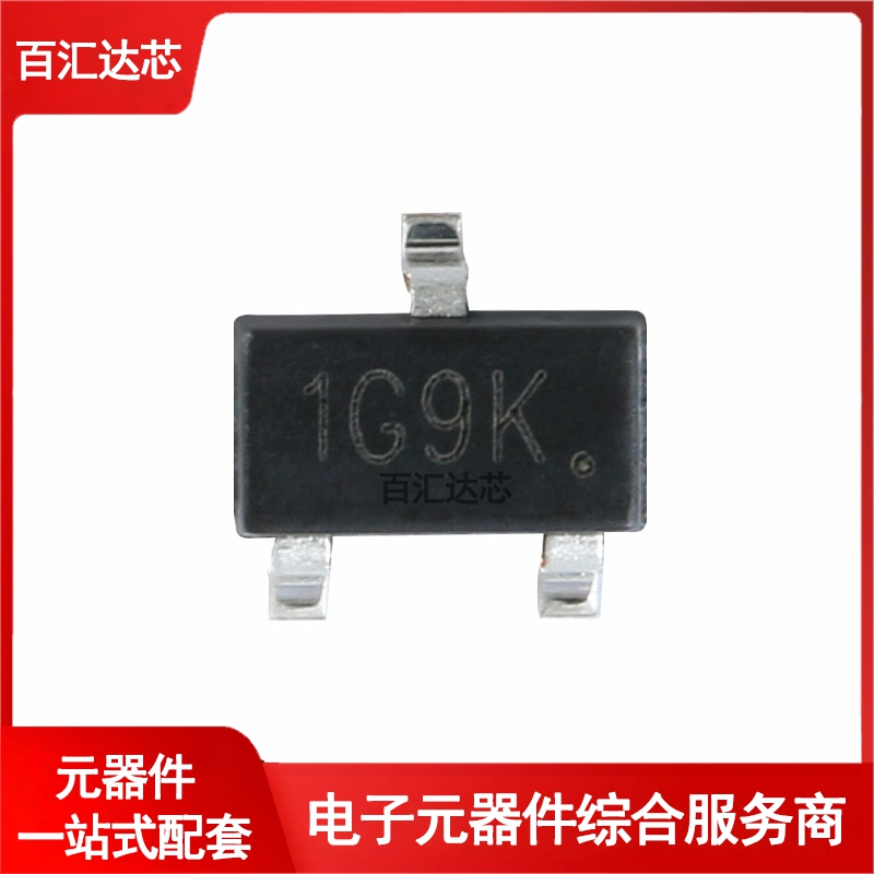 贴片 IRLML2502TRPBF SOT-23 场效应管 MOSFET N沟道 20V/4.2A