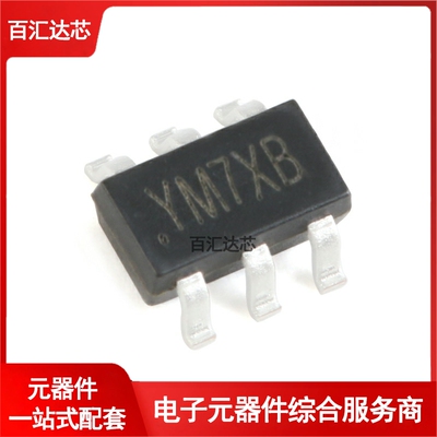 SY8291ABC 丝印YM SOT-23-6 异步降压DC-DC稳压器芯片 全新