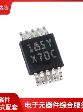 DAC084S085CIMM/NOPB VSOP-10 8位数模转换器芯片 全新