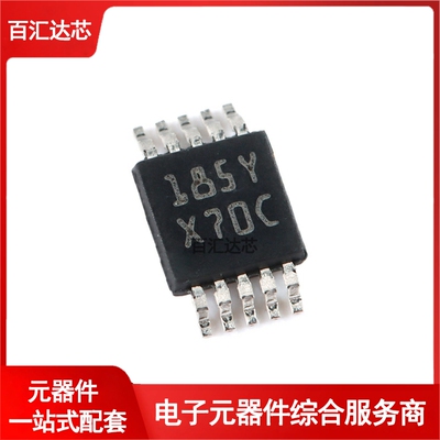 DAC084S085CIMM/NOPB VSOP-10 8位数模转换器芯片 全新