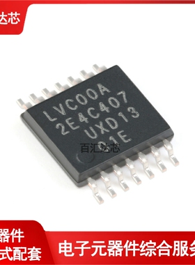 74LVC00APW,118 TSSOP-14 四路2输入与非门逻辑芯片 全新