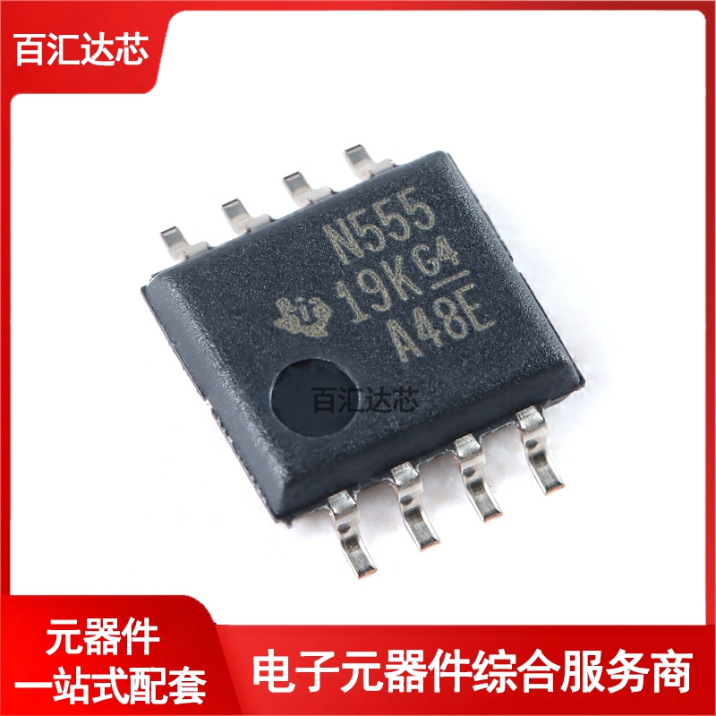 贴片 NE555PSR SOIC-8 精密计时器芯片 全新 电子元器件市场 时钟/计时 原图主图