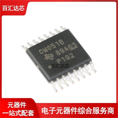 CD4051BPWR TSSOP-16 单路8通道模拟多路复用器芯片 全新