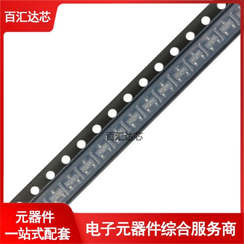 SI2301CDS-T1-GE3 SOT-23 P沟道贴片MOSFET场效应管芯片全新