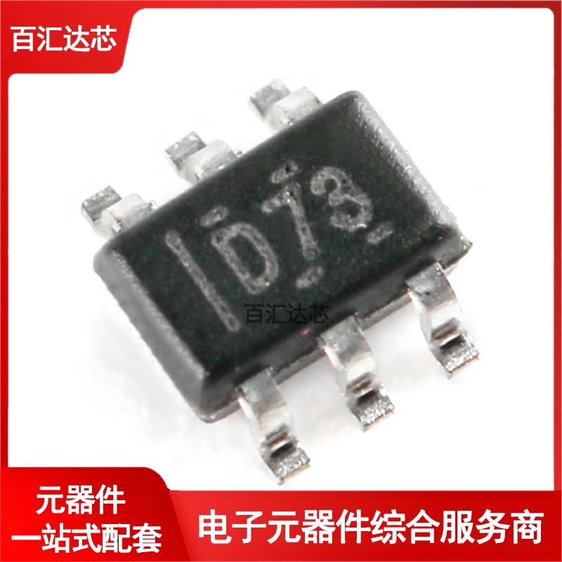 贴片 DAC7311IDCKR SC-70-6 12位数模转换器芯片 全新