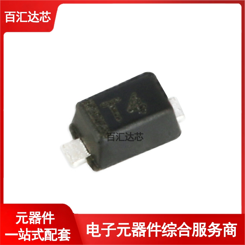 1N4148WT 丝印T4 SOD-523 75V/150mA 开关二极管 20只 全新 电子元器件市场 二极管 原图主图