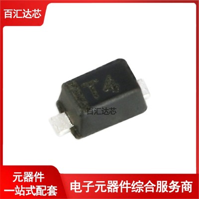 1N4148WT 丝印T4 SOD-523 75V/150mA 开关二极管 20只 全新