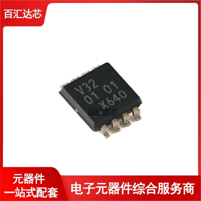 74LVC2G32DP,125 TSSOP-8 双路2输入或门 全新