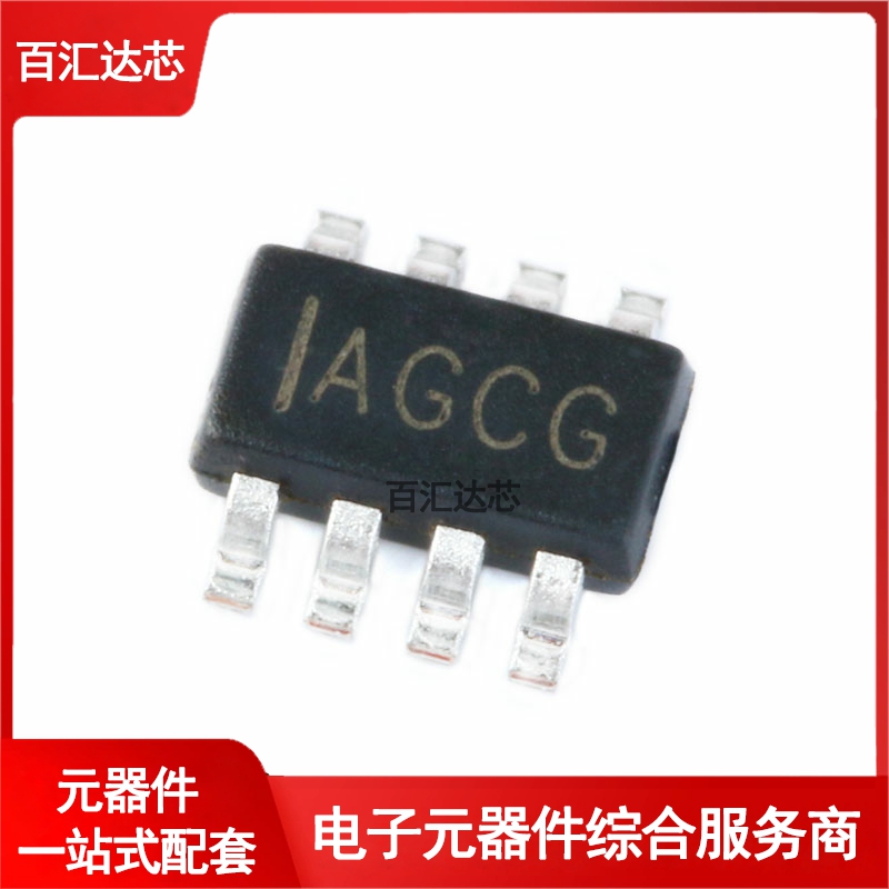 贴片 MP2315GJ-Z TSOT23-8 同步降压转换器 DC-DC芯片 全新