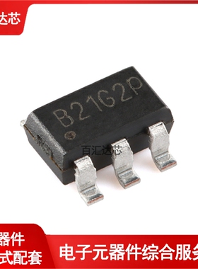 MT3540 SOT-23-5 1.5A 高达28V输出 1.2MHz升压转换器 全新