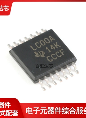 SN74LVC00APWR TSSOP-14 四路2输入正与非门 逻辑芯片 全新