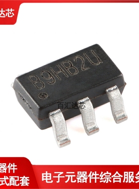 原装 MT9201 SOT-23-6 1.2MHz 3V-24V输入 高效升压白光LED驱动器