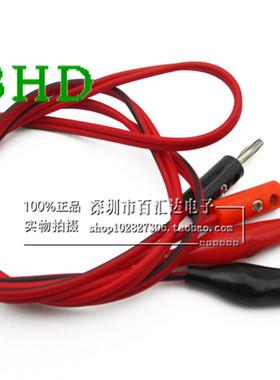 鳄鱼夹转香蕉插头线 电源测试导线 万用表2插头转2夹红黑线 长1米