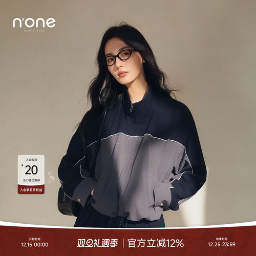 none撞色小立领挺阔短款外套