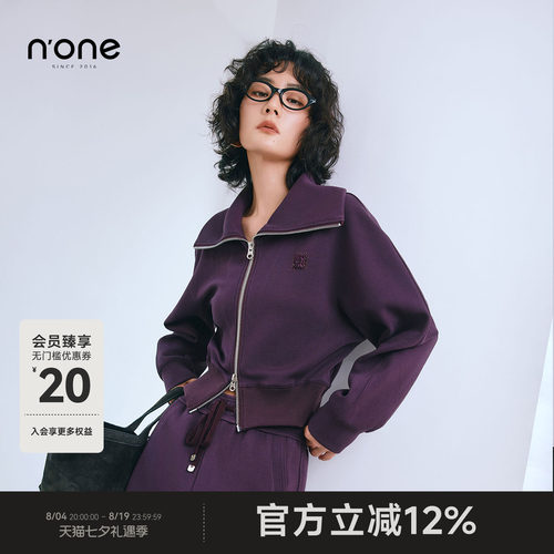 none海军领双头拉链卫衣外套