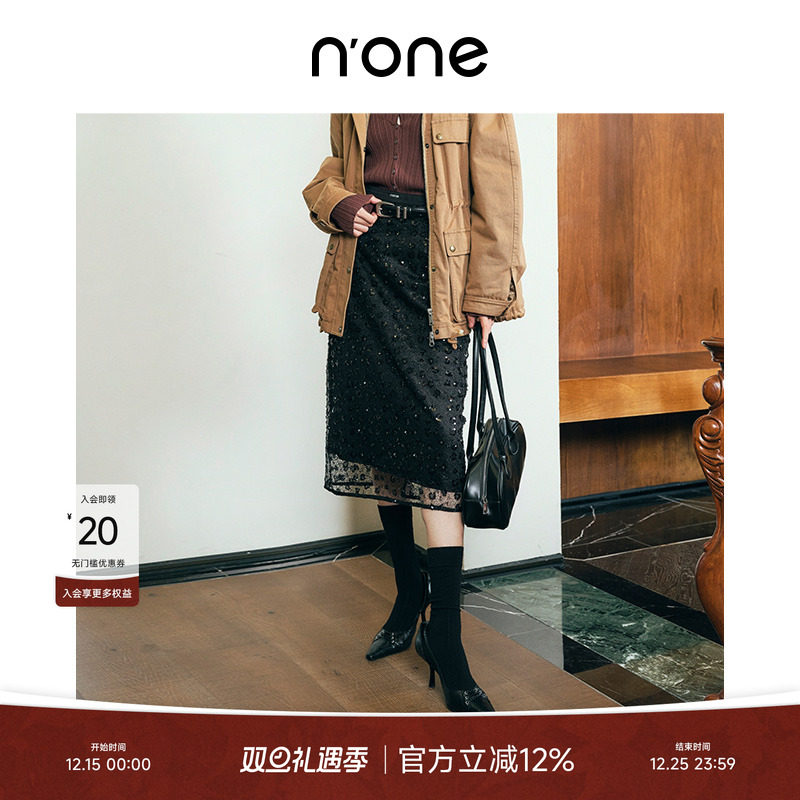 none窄版腰头珠片薄纱半身裙