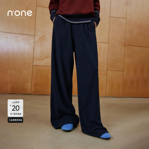 none休闲简约高腰百搭阔腿裤