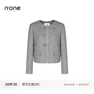 none 短款粗花呢外套女小香风格2026春季新款复古气质纹亮片镶钻