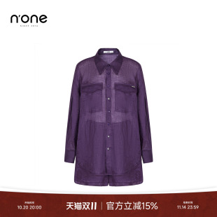 薄款 衬衫 轻奢高级感落肩袖 短裤 none 套装 苎麻气质女士2025新款