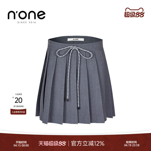 none撞色抽绳腰头A字百褶短裙