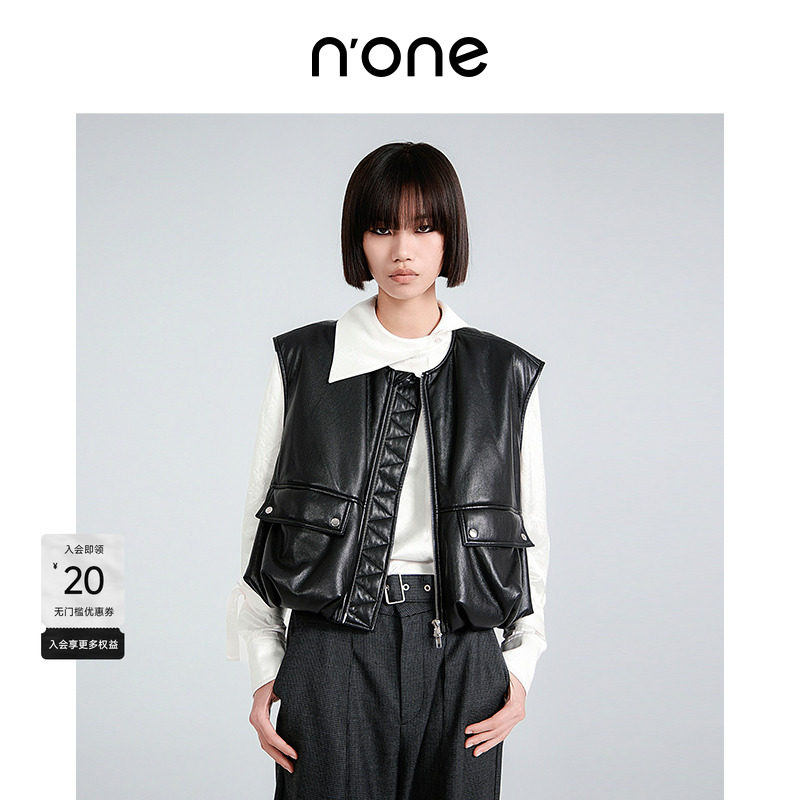 none降落伞解构双头拉链马甲