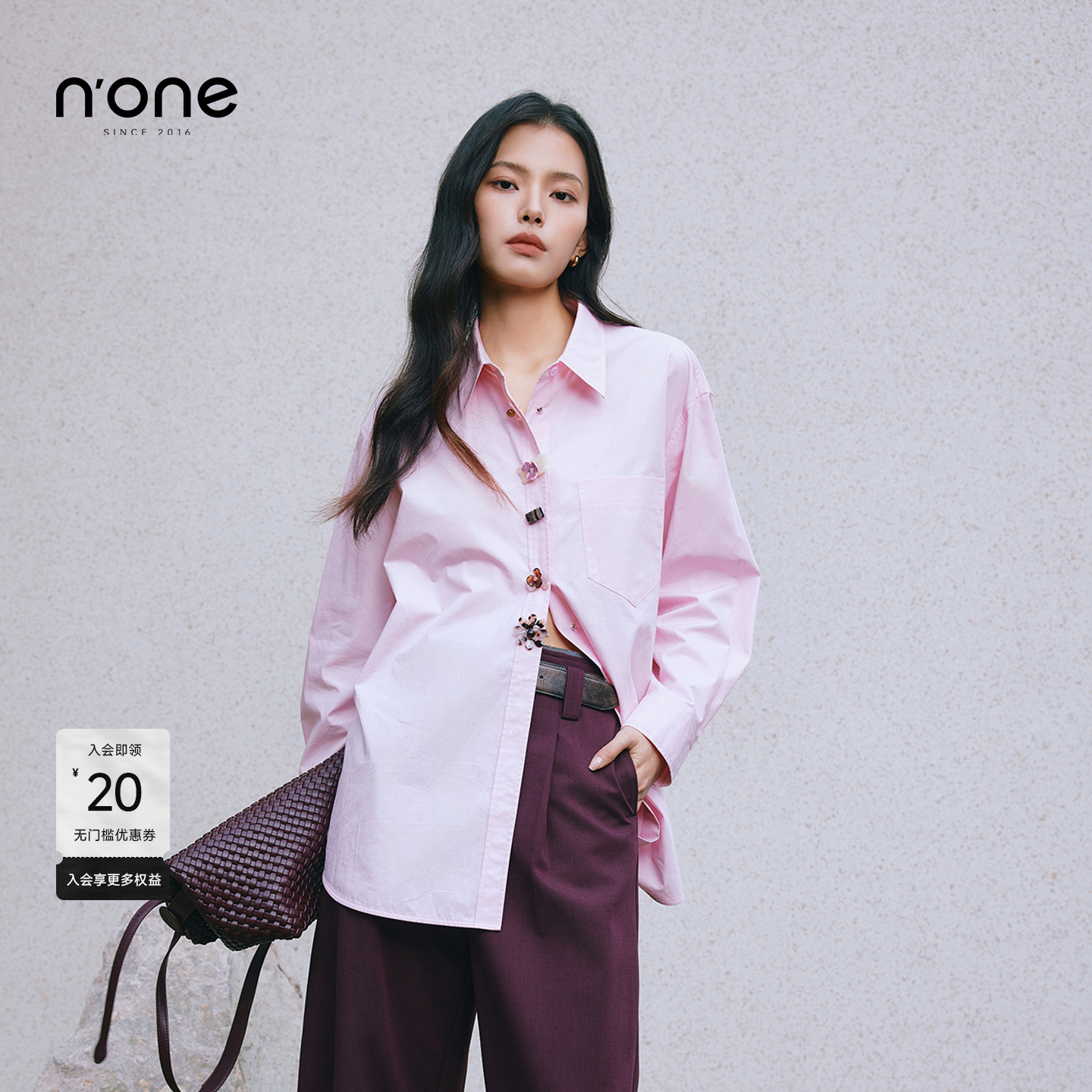 none欧若风单排扣100%纯棉衬衫